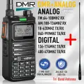 Radtel RT-4D DMR Рация, Add tri ant, EURO