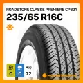Шина Roadstone(Роудстоун) Classe Premiere CP321 235/65 R16C 115/113T летняя автомобильная
