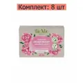 Мыло натуральное BioMio Vegan-Soap Aromatherapy Пион и пальмароза, 90 г, 8 шт