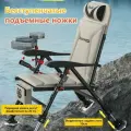 Кресло карповое для рыбалки LMHD46-C , Цвет-хаки, 62*60*100cm , Роскошный пакет услуг
