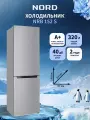 Двухкамерный холодильник Nord NRB 152 S