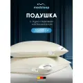 Medsleep Подушка для сна Мулард L с натуральным 100% утиным пухом-пером 2200 грамм, 70x70