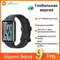 Фитнес-браслет Xiaomi Smart Band 9 Pro , черный, AMOLED-экран 1,74