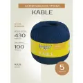 Пряжа для вязания спицами, крючком Семеновская Kable классическая тонкая, 100% хлопок, цвет: 194029 синий, 5 шт. по 100 г, 430 м
