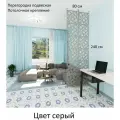 Перегородка ширма для зонирования комнаты. Потолочное крепление. Высота 240 см ширина 80 см. Комплект 12 квадратов+крепеж. Подвесная.