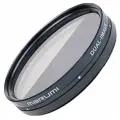 Фильтр Marumi 67mm Dual image set