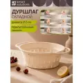 Дуршлаг складной силиконовый Smart Helper D25,5 см карамель Smart Solutions SS0000426