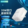 RAVPower 35W GaN PD Dual-Port Charger for Apple 14, IPhone 13, 12 Pro Max, IPad, Fast Charging Adapter