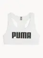 Топ спортивный PUMA 4 KEEPS, размер 42, белый