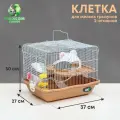 Клетка для грызунов Пижон, с наполнением 37 х 27 х 30 см, коричневая