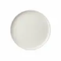 Тарелка обеденная Domenik Rock White, фарфор, 26 см