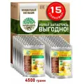 Куриный суп по-домашнему Готовое блюдо в реторт-пакете ТМ Кронидов. Консерва Набор 15 шт. по 300 г