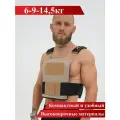 Жилет утяжелитель HardyHuman 6-9-14,5 кг (бежевый)