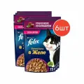 Влажный корм, Felix Sensations, для взрослых кошек и котов, утка в желе со шпинатом, 75г 6 шт