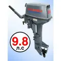 KAMISU лодочный мотор T9.8BMS, 2-тактный, 9.8 л. с.