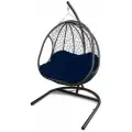 Подвесное кресло KALYMERA Гермес, садовое кресло ротанг, до 150кг, 200х80х126см, цвет синий