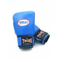 Боксерские перчатки Twins Special BGVL-3, blue-16oz