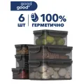 Контейнер для еды герметичный 6 шт good&good набор контейнеров для еды 0,33 - 1,5 л цвет дымка