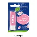 Nivea Бальзам для губ Сияние жемчуга, 4.8 г, 12 шт