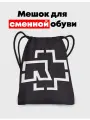 Мешок - сумка для обуви и одежды Rammstein - Раммштайн