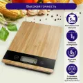 Кухонные весы LineHaus DL-449 5кг бамбук