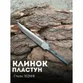 Клинок для ножа заготовка пластунский из стали х12мф