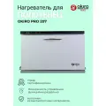 OKIRO/ Нагреватель для полотенец OKIRO PRO 207 белый /полотенце нагреватель / УФ полотенце подогреватель для барбершопа