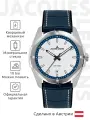 Наручные часы JACQUES LEMANS Sport, серебряный/синий