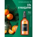 Парфюм-спрей для дома Ель и Мандарин 100 мл AROMAKO , текстильный парфюм, освежитель воздуха, ароматизатор для дома
