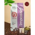 Кофе в зернах AROMA натуральный зерновой