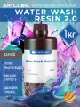 Фотополимерная смола Anycubic Water-Wash Resin, серая (1 кг) 2.0