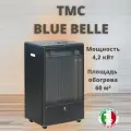 Газовый обогреватель каминного типа ТМС BLUE BELLE 4,2 кВт Черный