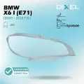 Стекло фары X для BMW X6 E71 LED фары 2007-2012 (Правое)