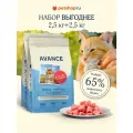 AVANCE holistic Набор: сухой корм для взрослых кошек с чувствительным пищеварением с лососем и бурым рисом, 2 шт*2,5 кг, Sensitive digestion salmon and brown rice, 5 кг
