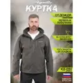 Куртка Aquatic, мужская, для охоты и рыбалки, демисезон, водонепроницаемая
