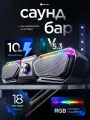 Колонка Саундбар BlackRed, для компьютера и ТВ, мощность 5 Вт, Bluetooth, USB