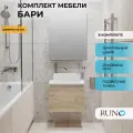 Мебель для ванной Бари 50, крафтовый дуб (тумба с раковиной Duo, зеркало Лада)