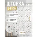 Штора для ванной FORA BEST FRIENDS 180х180 PEVA, разноцветный