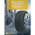 Зимние шины Westlake SW608 245/45 R18 100V нешип