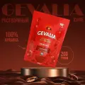 Gevalia Original Кофе растворимый, 200 гр.