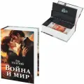 Сейф-книга для ценностей, тайник для денег и документов Война и мир, 55х115х180 мм, замок с ключом, Brauberg, 291357