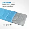 Спальный мешок Larsen 250R
