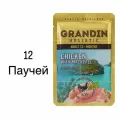 12 шт Grandin Влажный корм (пауч) для кошек, курица с макрелью в нежном желе, 85 гр.