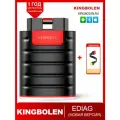 KINGBOLEN Ediag новый версия OBD2 Bluetooth диагностическое ,15+ сброс, активный тест сканер для + Удлинительный кабель