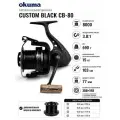 Катушка Okuma Custom Black 80 + доп. Шпуля
