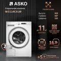 Стиральная машина Asko W3114CXLW на 11 кг, отжим 140 об/мин, белая