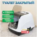 Туалет для кошек 50 х 38 х 37 см, лоток закрытый и совок Pettails домик с дверцей