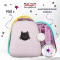 Ранец школьный Комус Класс Мордочки Кот, ортопедический, 2 отделения, 4 кармана