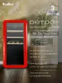 Винный шкаф TESLER CWC-188 RUBY RED LD, 18 бут, рубиновый красный, левостороннее открытие дверцы, электронное управление