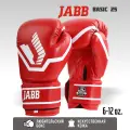 Перчатки боксерские мужские тренировочные(иск. кожа) Jabb JE-2015/Basic 25 красный 12ун.